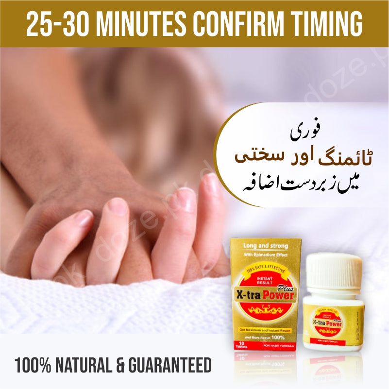 Xtra Power Plus Timing Tablets