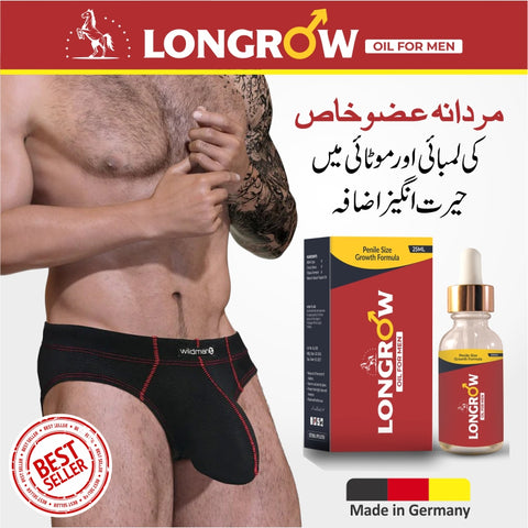 Longrow Oil